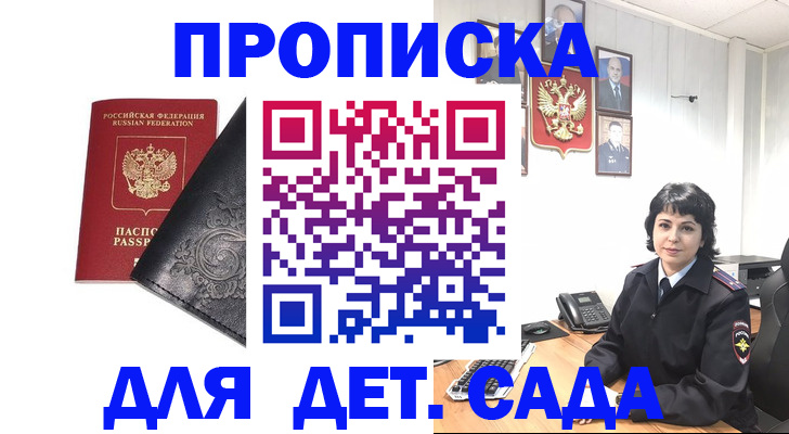 форма 3 в Чайковском